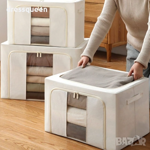 4560 ЛЕН+ПАМУК Елегантна ленена кутия за съхранение с висока издръжливост, снимка 4 - Други стоки за дома - 53902363