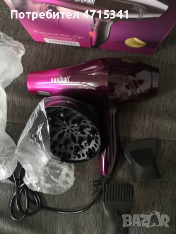 Сешоар професионален 5000w, снимка 3 - Сешоари - 53177663