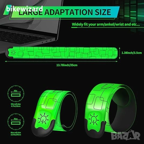 2 броя LED ленти за ръка/крак с презареждащи батерии НОВИ