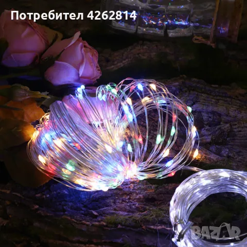 ТОП ЦЕНА Цветни лампички за коледната елха / 20м/ 160 led светлини, снимка 3 - Декорация за дома - 47534571