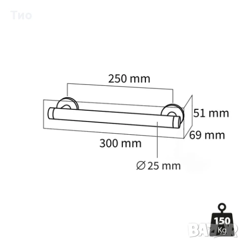 Дръжка за Вана/Баня Tiger Boston, неръждаема стомана, снимка 8 - Други - 53715472