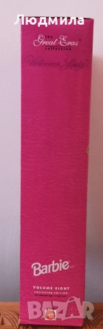 Куклата Викторианска дама от колекцията The Great Eras Collection., снимка 5 - Кукли - 53811367