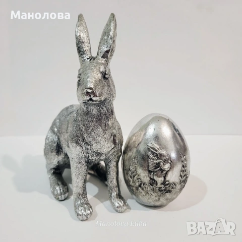 Винтидж великденска украса, заек и яйце., снимка 8 - Колекции - 53853645