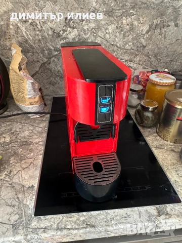 Италианска Кафемашина за капсули лаваца блу lavazza blue 