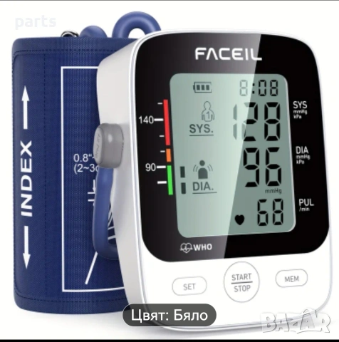 Апарат за кръвно налягане автоматичен