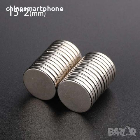 15x2mm неодимов МАГНИТ N52, Neodymium magnet, magnit, магнити, снимка 10 - Други стоки за дома - 45851483