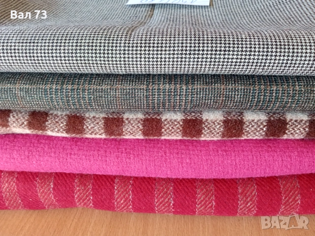 Вълнени платове 