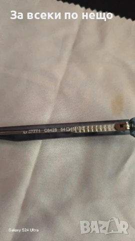  Очила със диоптър , снимка 5 - Слънчеви и диоптрични очила - 50145324