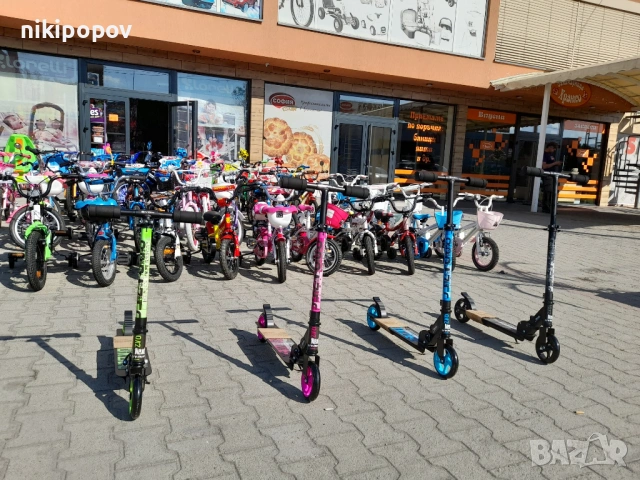 BYOX Детска тротинетка RENDEVOUS, снимка 2 - Скутери и тротинетки - 53564088