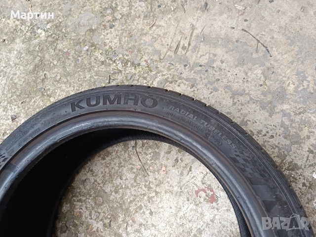 Гуми 225/40/18, снимка 6 - Гуми и джанти - 53663090