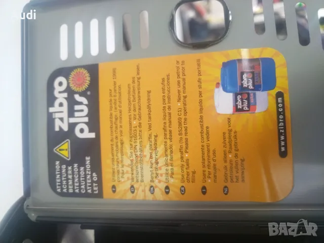 ZIBROиKOMIN печка на керосин, течна газ или течен парафин. За отопление на вила, къща, склад, гараж,, снимка 4 - Отоплителни печки - 47654778