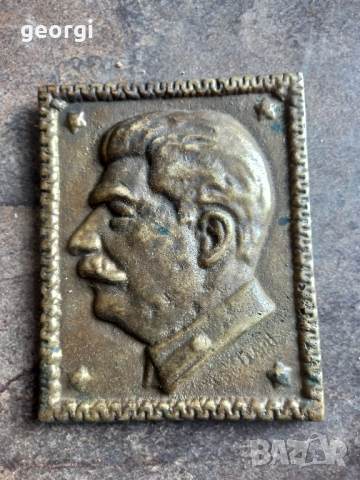 бронзова отливка Сталин , снимка 1 - Колекции - 44951369