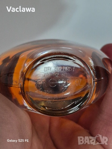 Парфюмерная вода Roberto Cavalli 75 мл., снимка 4 - Дамски парфюми - 53843014