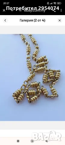 Много красиво позлатено колие с чокър Agatha. AV60, снимка 1