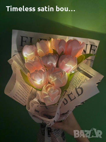 Вечни ръчно направени букети от сатенени лалета-подходящи за всеки повод