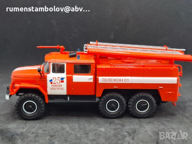 ЗиЛ 131 АЦ 40 - Пожарна, Авто История, 1:43, Нов, снимка 2 - Колекции - 53777824