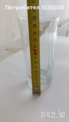 Чаша Gordon's, снимка 6 - Чаши - 51234976