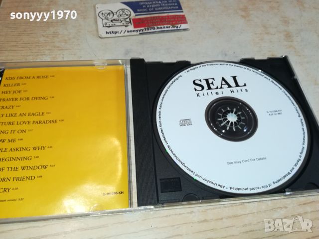 SEAL CD 1805241706, снимка 6 - CD дискове - 45795640