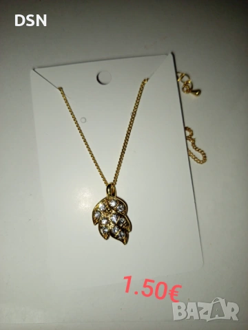 Бижута, снимка 6 - Други - 53520271