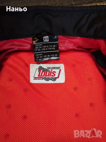 Мото яке-LOUIS-Дамско-Лятно.Размер-XS!, снимка 6 - Мотоциклети и мототехника - 52793699