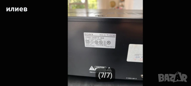 Sony TC-K970es Топ състояние , снимка 8 - Декове - 54091363