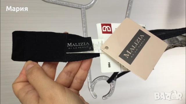 75 D / Д Malizia by La Perla Луксозен Сутиен Малиция от Ла Перла Прозрачен Цветя Бродерия Син Черен, снимка 16 - Бельо - 51143262