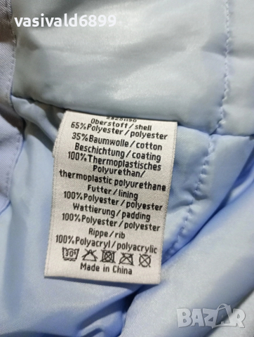 Зимно дамско яке , снимка 17 - Якета - 53890989