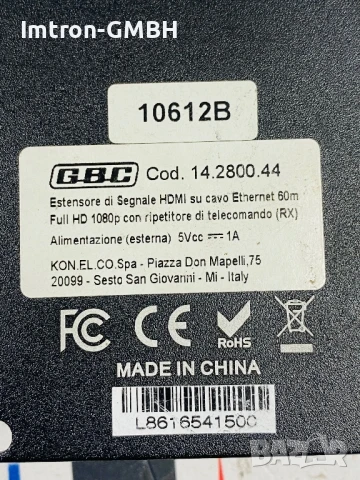 HDMI extende  Receiver GBC 14.2800.44, снимка 4 - Мрежови адаптери - 51038289