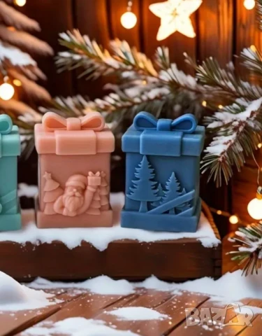 Молд подарък два вида , снимка 2 - Форми - 50741750