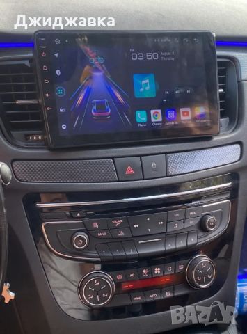 Peugeot 508 508SW мултимедия Android GPS навигация, снимка 4 - Части - 45561024