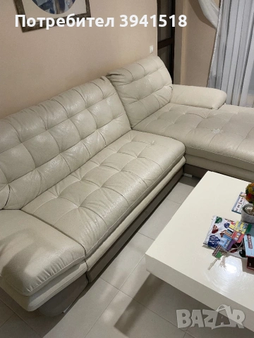 Холова гарнитура