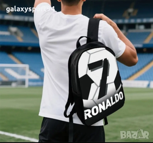 Раница Реал Мадрид Барселона Роналдо Ямал от 3 части Ново Есен, снимка 6 - Футбол - 51644649