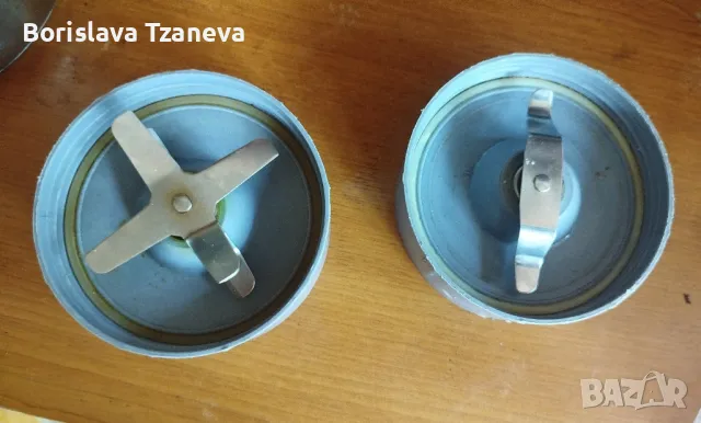 Перки за Нутрибулет 