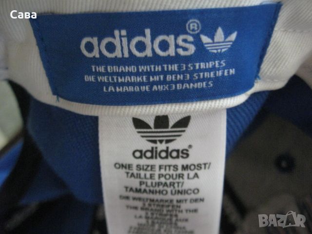 Шапки ADIDAS,COLUMBIA,BUFF,ENGELBER STR., снимка 3 - Шапки - 46644378