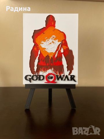 Релефна картина God of War, снимка 1 - Картини - 46391885