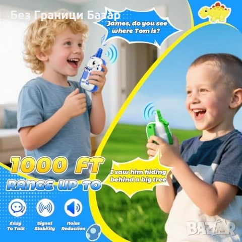 Нови Презареждащи уоки токи за деца 2 броя динозавър играчка подарък, снимка 2 - Образователни игри - 53822894