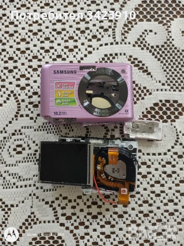продавам фото апарат Самсунг , снимка 2 - Фотоапарати - 50746507