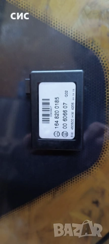 Предно Стъкло за Mercedes R-Class (W251) – PPG SOLEEXTRA + СЕНЗОР, снимка 3 - Части - 53748384