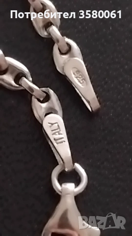 Сребърна сенжир Italy,925