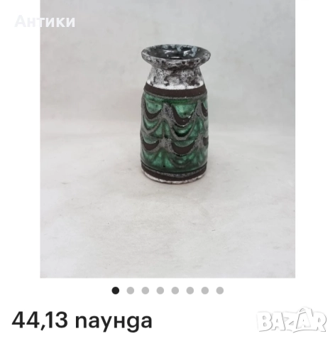 Стара маркирана ваза ръчна изработка , снимка 4 - Вази - 52470976