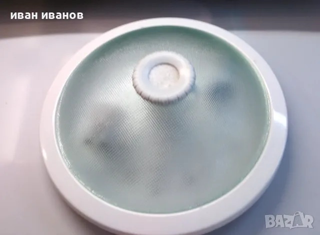 плафон за 2 лампи