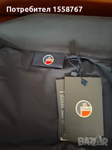 яке FUSALP ESTARIS 3 размер М, снимка 9 - Якета - 52173939