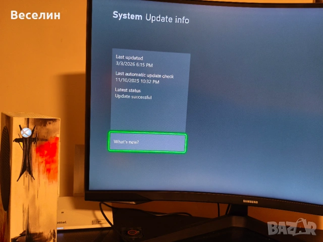 XBOX series S 512GB, снимка 6 - Xbox конзоли - 53696683