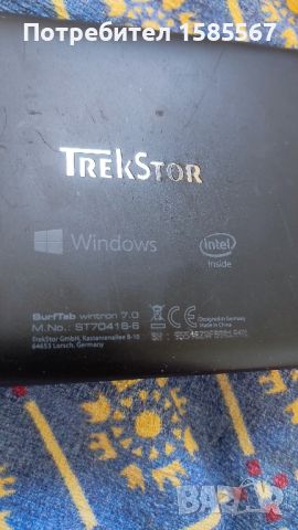 trekstor wintron 7.0 Windows Intel , снимка 3 - Таблети - 46286986