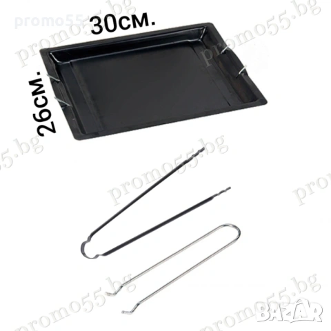 Преносимо Барбекю на Дървени Въглища за Двор, Градина, Пикник, снимка 4 - Барбекюта - 53882837