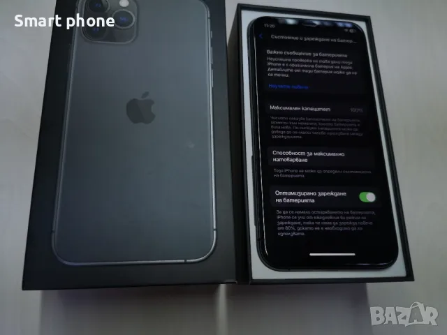 Iphone 11 Pro - 100 %battery health , снимка 4 - Apple iPhone - 48487519