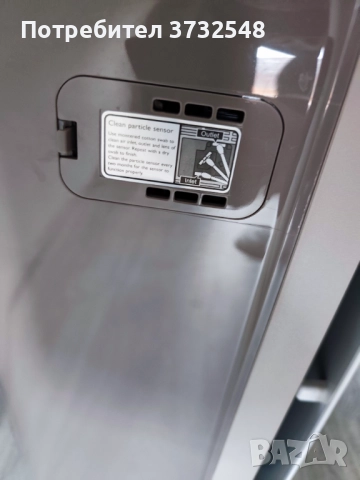 Пречиствател и овлажнител за въздух Fhilips AC4080/10, снимка 3 - Овлажнители и пречистватели за въздух - 52955304