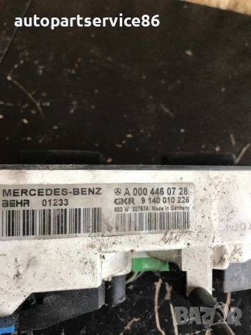 Блок управление на отопление за Mercedes Atego (1998-2005) A0004460728, снимка 3 - Части - 53971003