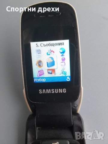 Samsung C250 -bg menu (A1), снимка 5 - Samsung - 48457854