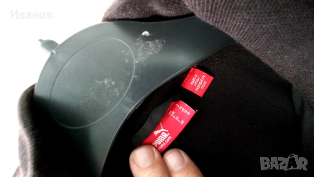 Спортна горница puma , снимка 3 - Спортни екипи - 53410906